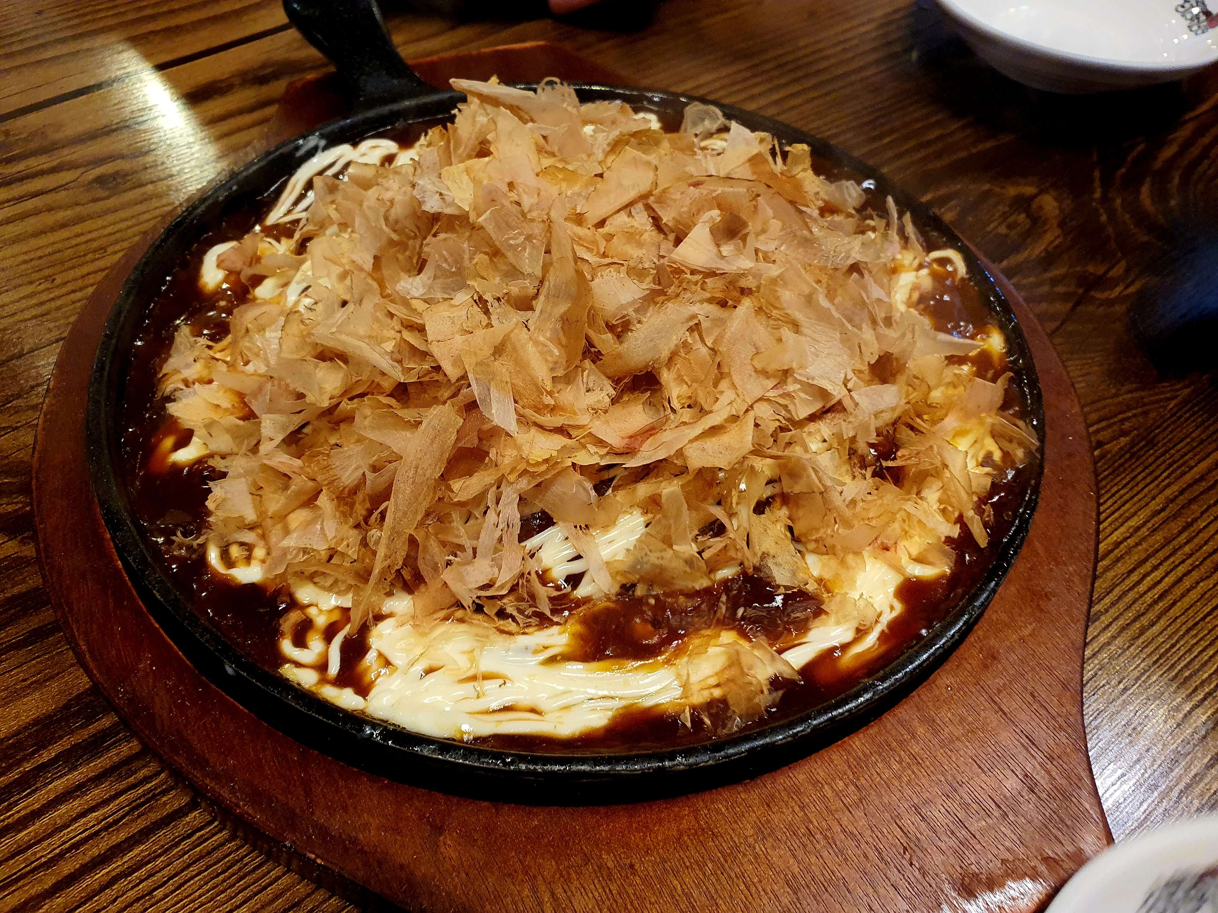 스바라시라멘 세종점