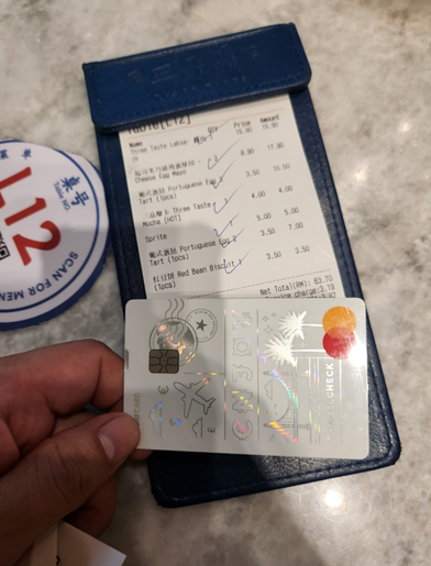 위비트래블 카드 사용실적