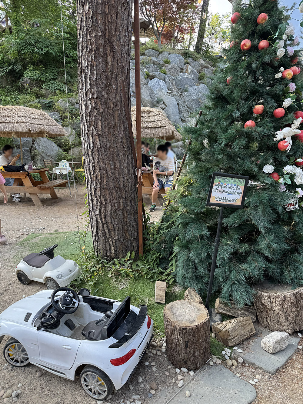 의정부 나크타(NAKTA)