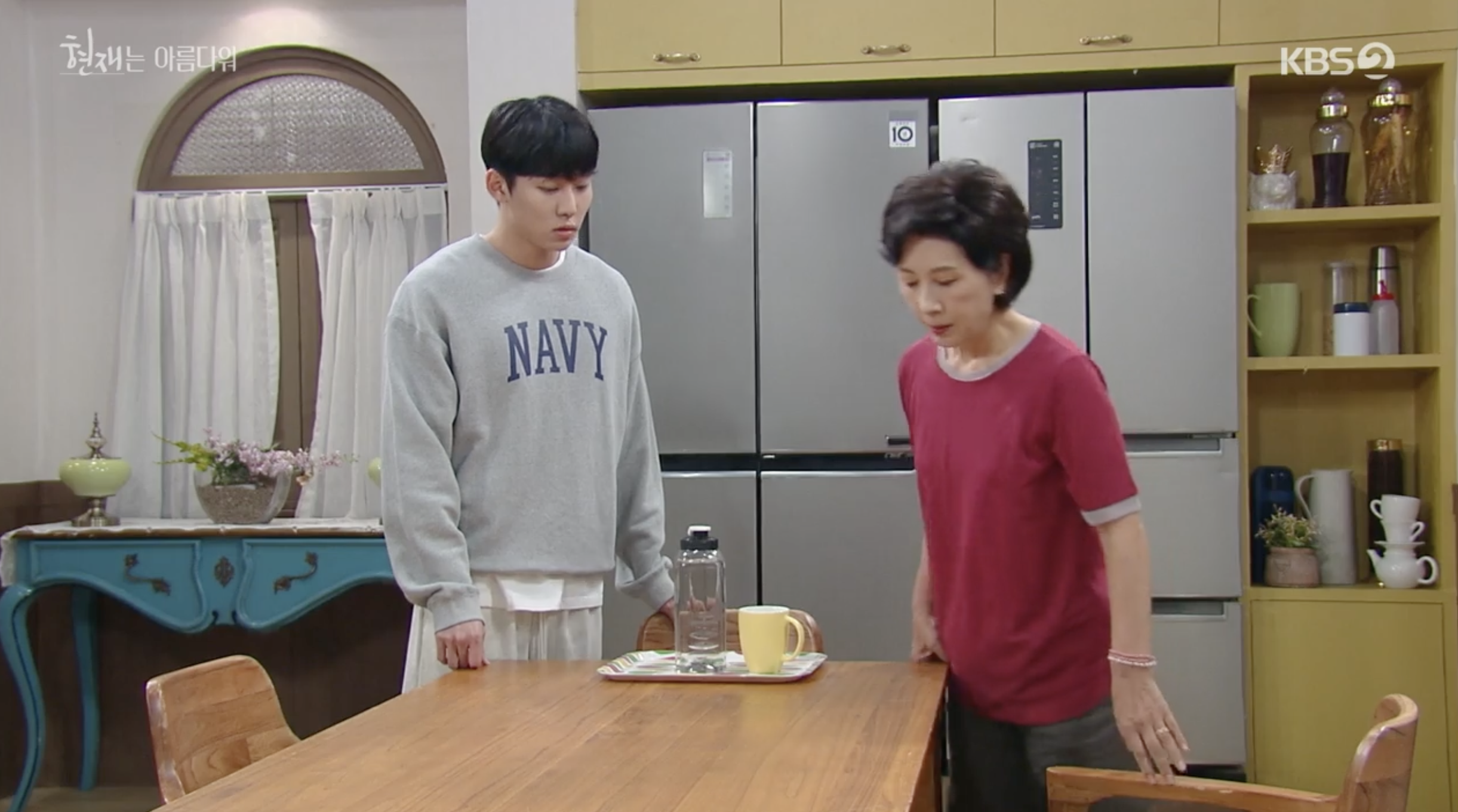 현재는 아름다워 48회 다시보기 및 49회 예고