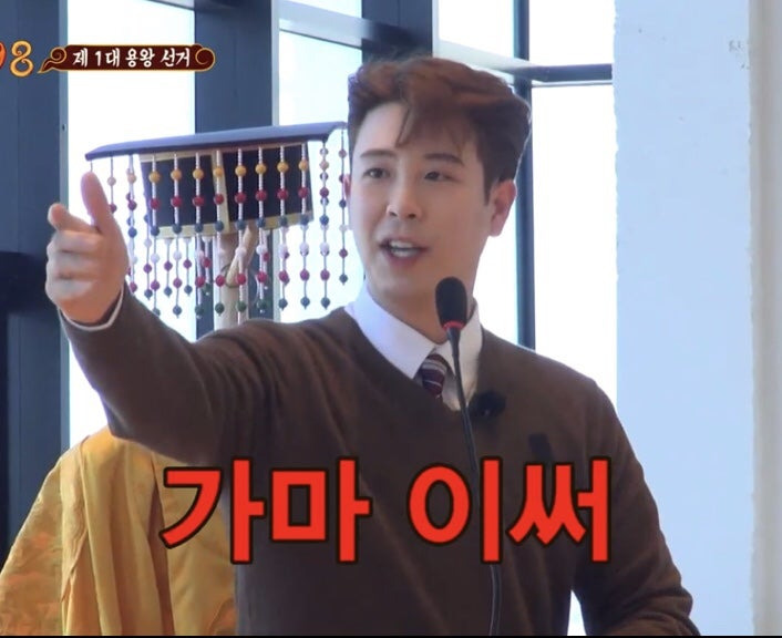 피오 가마 이써