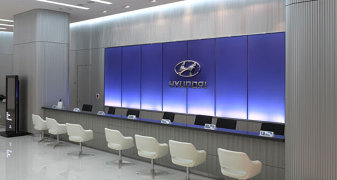 현대 서비스 센터 이미지