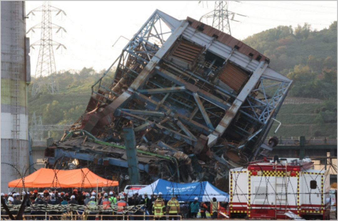 울산화력발전소 보일러 타워 대형 붕괴사고 원인