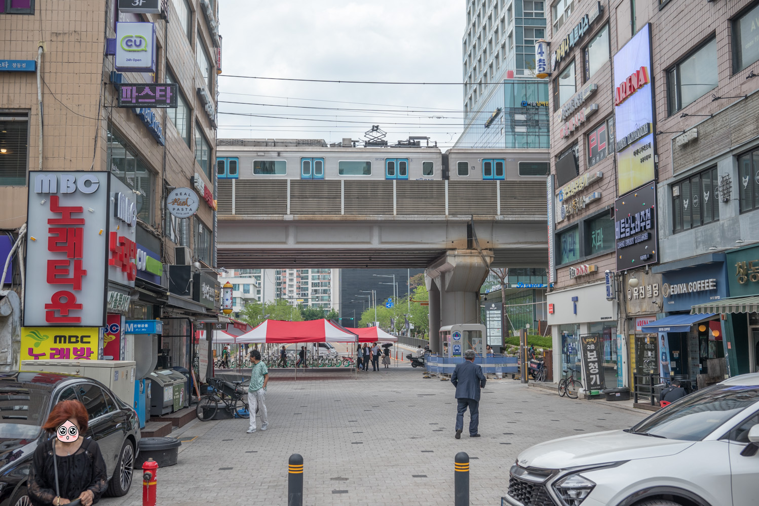 서울시립사진미술관