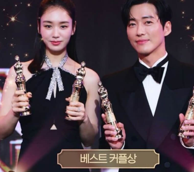 안은진과-남궁민