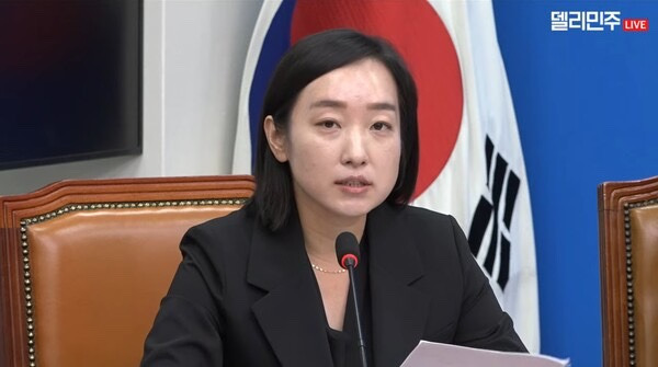 전은수 변호사 정치 입문