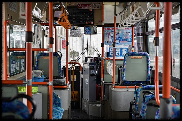 티머니고 시외버스 예매 취소 환불 수수료