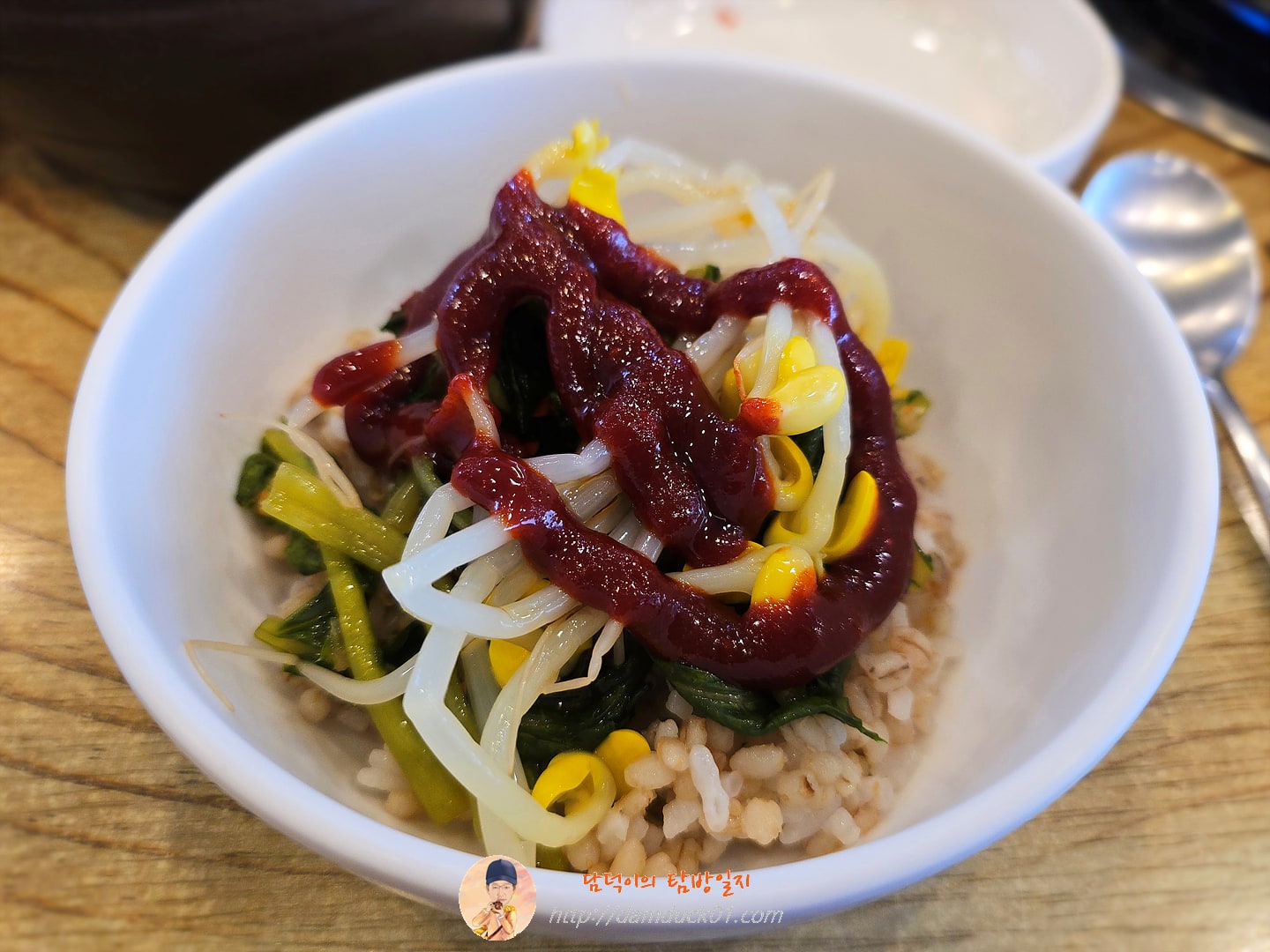 보리비빔밥