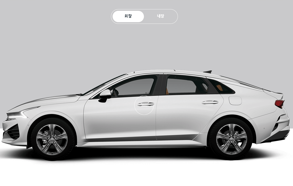 2023 K5 하이브리드 및 2023 K5 제원 트림별 가격