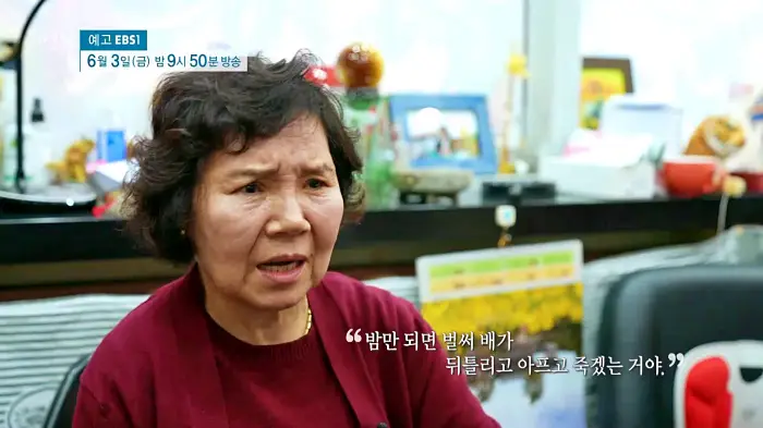명의 건강을 대변하는 소화기관 장 건강 회복 프로젝트 식습관 개선