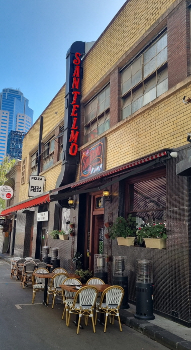 호주 멜버른 맛집