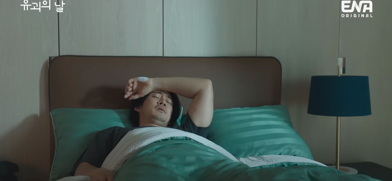 유괴의날_6회