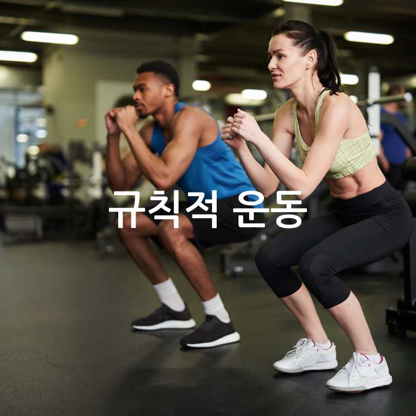 코어근육 약화 자가테스트