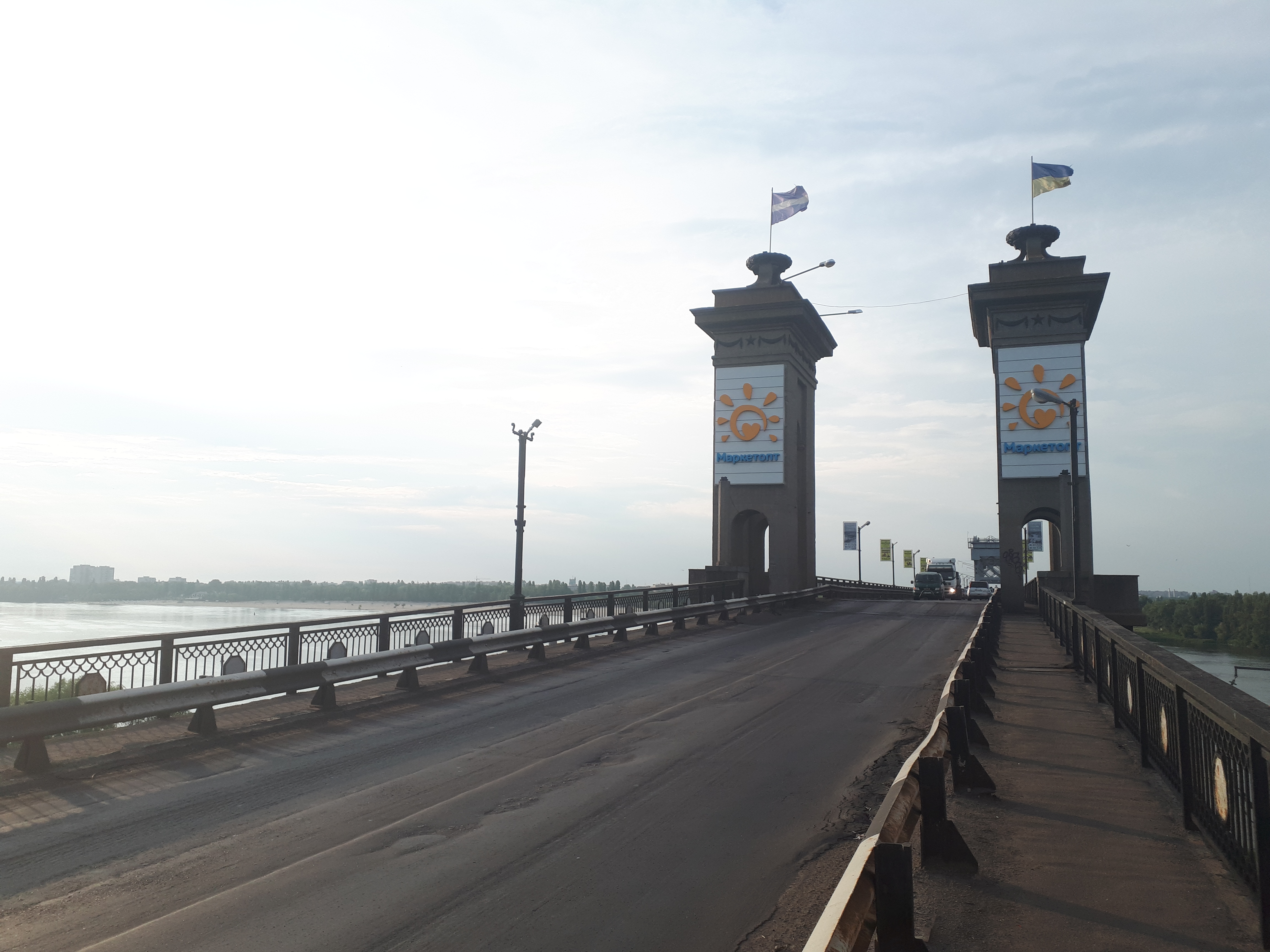 우크라이나 크레멘추크로 들어가는 문