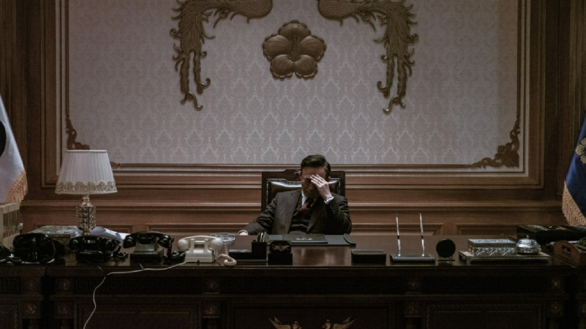 영화 남산의부장들 포스터