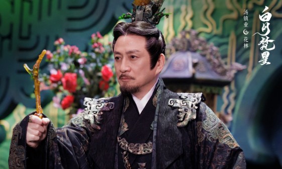 백월범성 줄거리, 결말 등장인물 [중드다시보기추천]