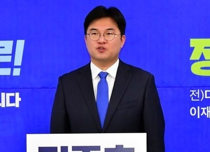 조오섭 의원 정준호 불법 경선 운동 의혹 주장