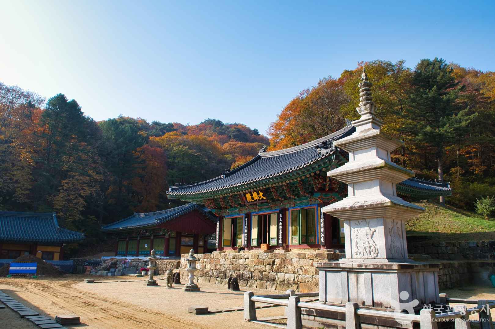 원주 구룡사