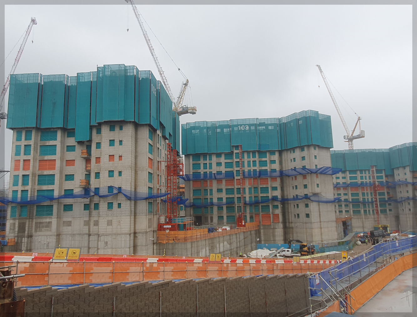 서울 동대문구 이문동 래미안 라그란데 (이문 1구역) 일반분양 청약 정보 (일정, 분양가, 입지분석)