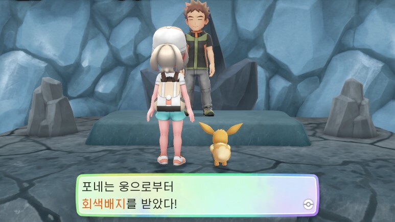 레츠고 피카츄/이브이