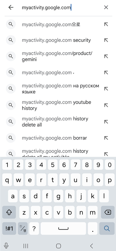 방법 1: 인터넷 주소창에 직접 입력하기