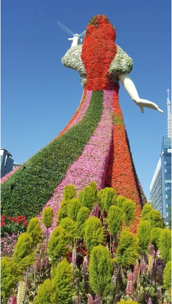 고양 꽃박람회 입장료 사전예약 가는길_2