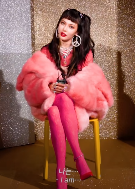 현아 티저 공개 이번 미니앨범 신곡 컨셉은