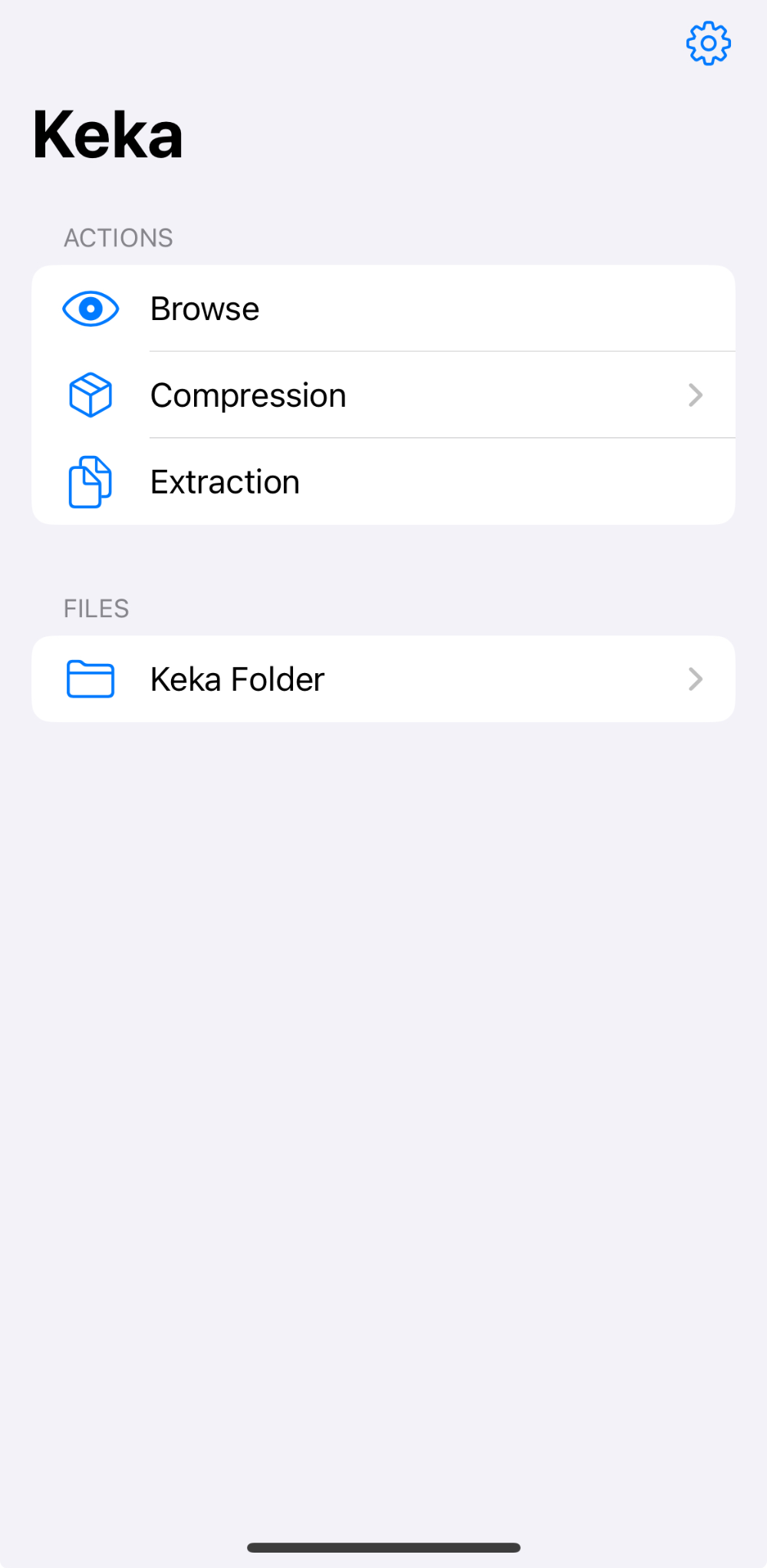아이폰 분할압축