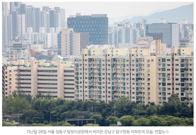 서울 아파트 대출 규제의 충격 거래량·거래금액 65% (강남3구, 마용성, 외곽까지)