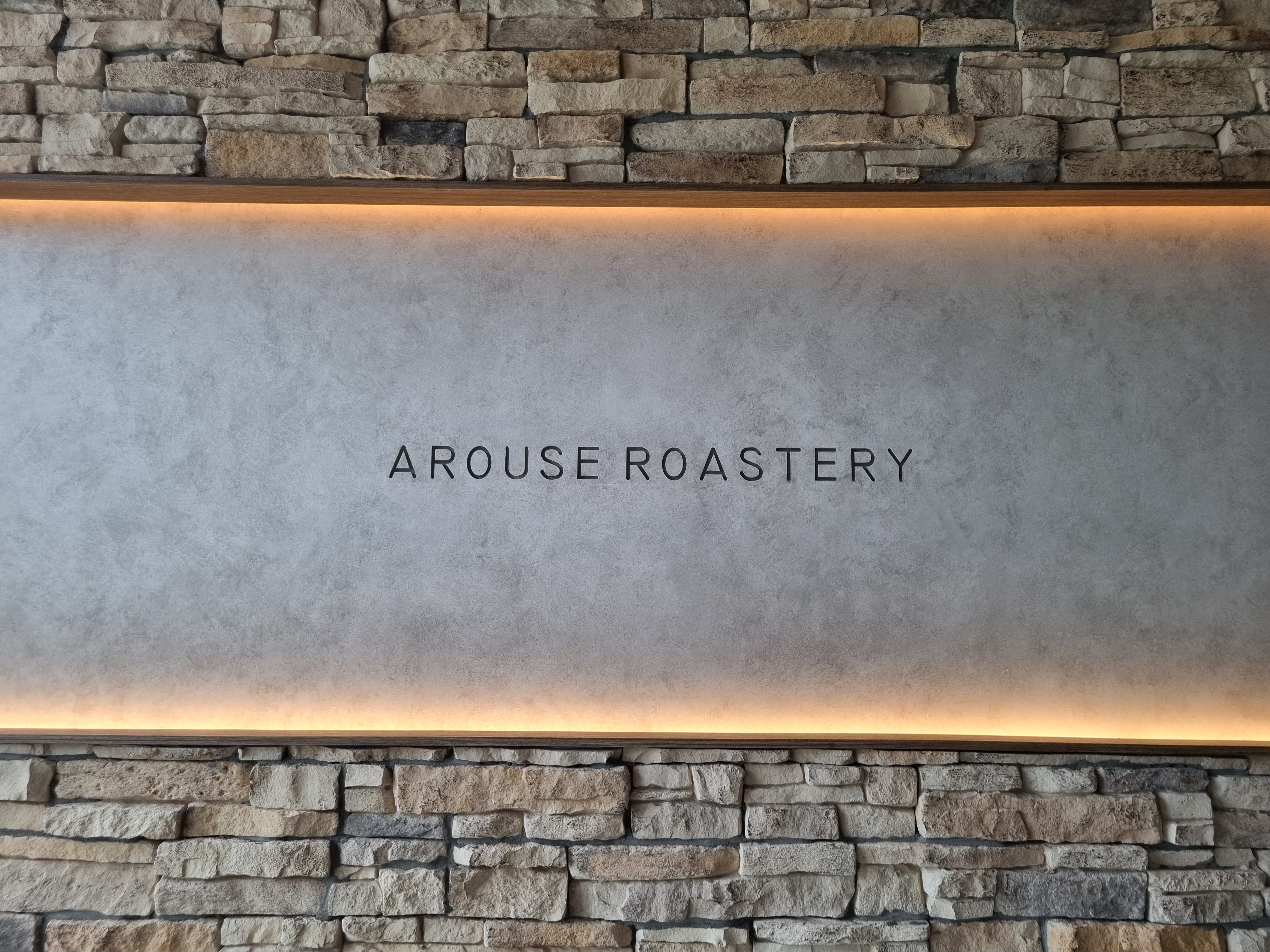 어라우즈 로스터리 카페