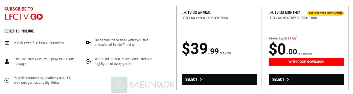 리버풀-LFCTV-GO-채널-구독-비용