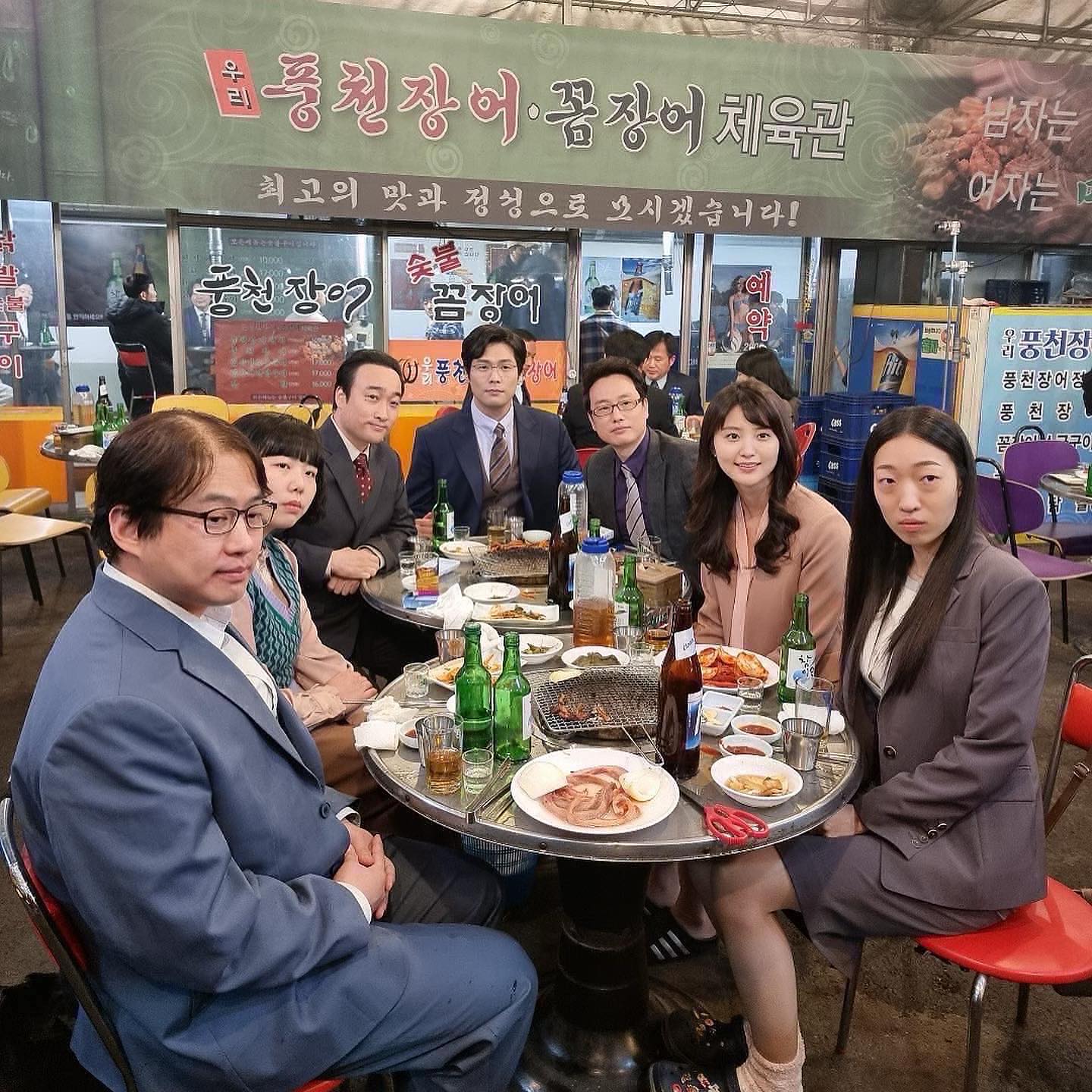 넷플릭스 신작 마스크걸 웹툰 줄거리 김모미 이한별 나나 안재홍 인스타 결말