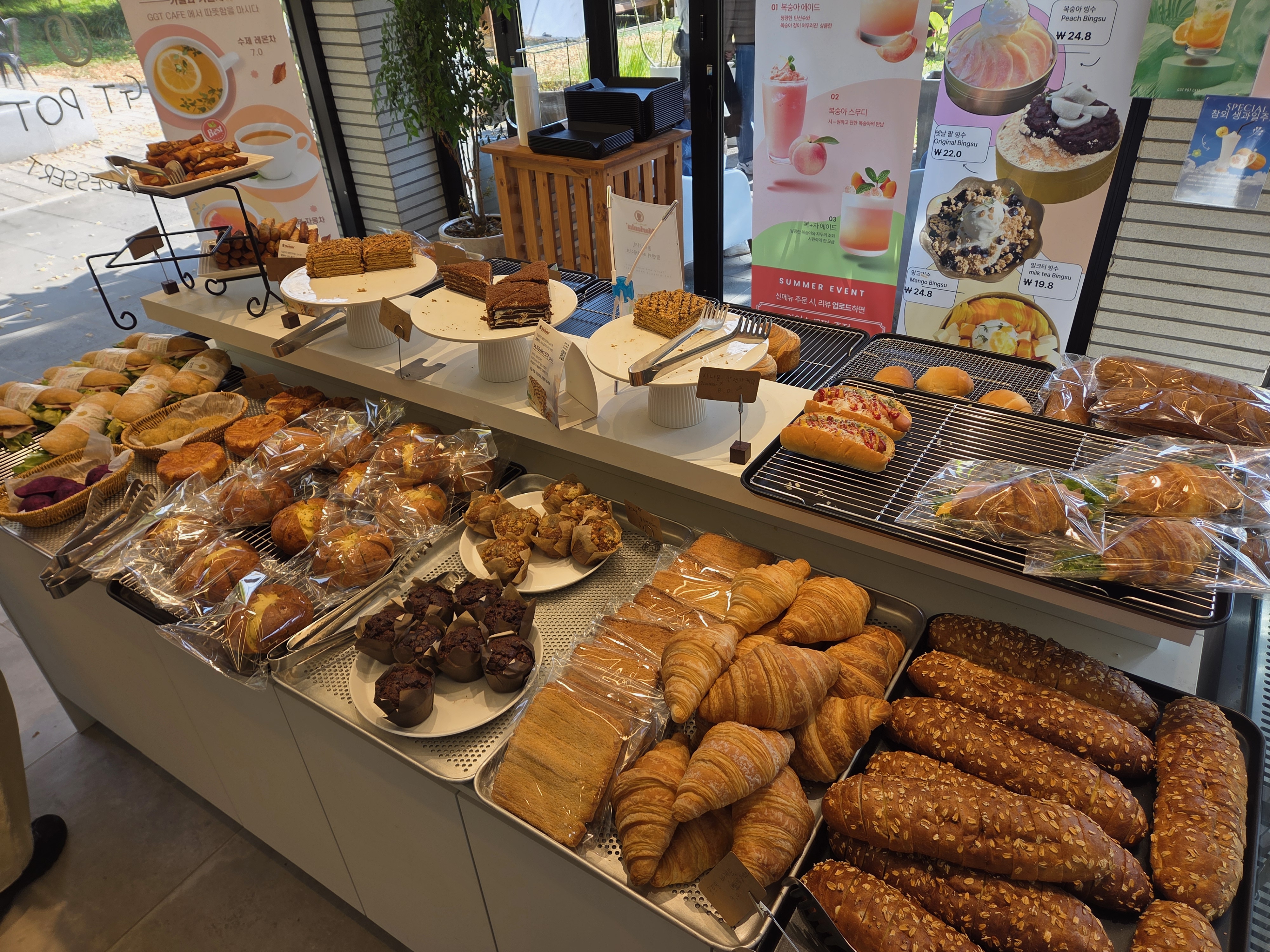 나주 은행나무수목원 베이커리