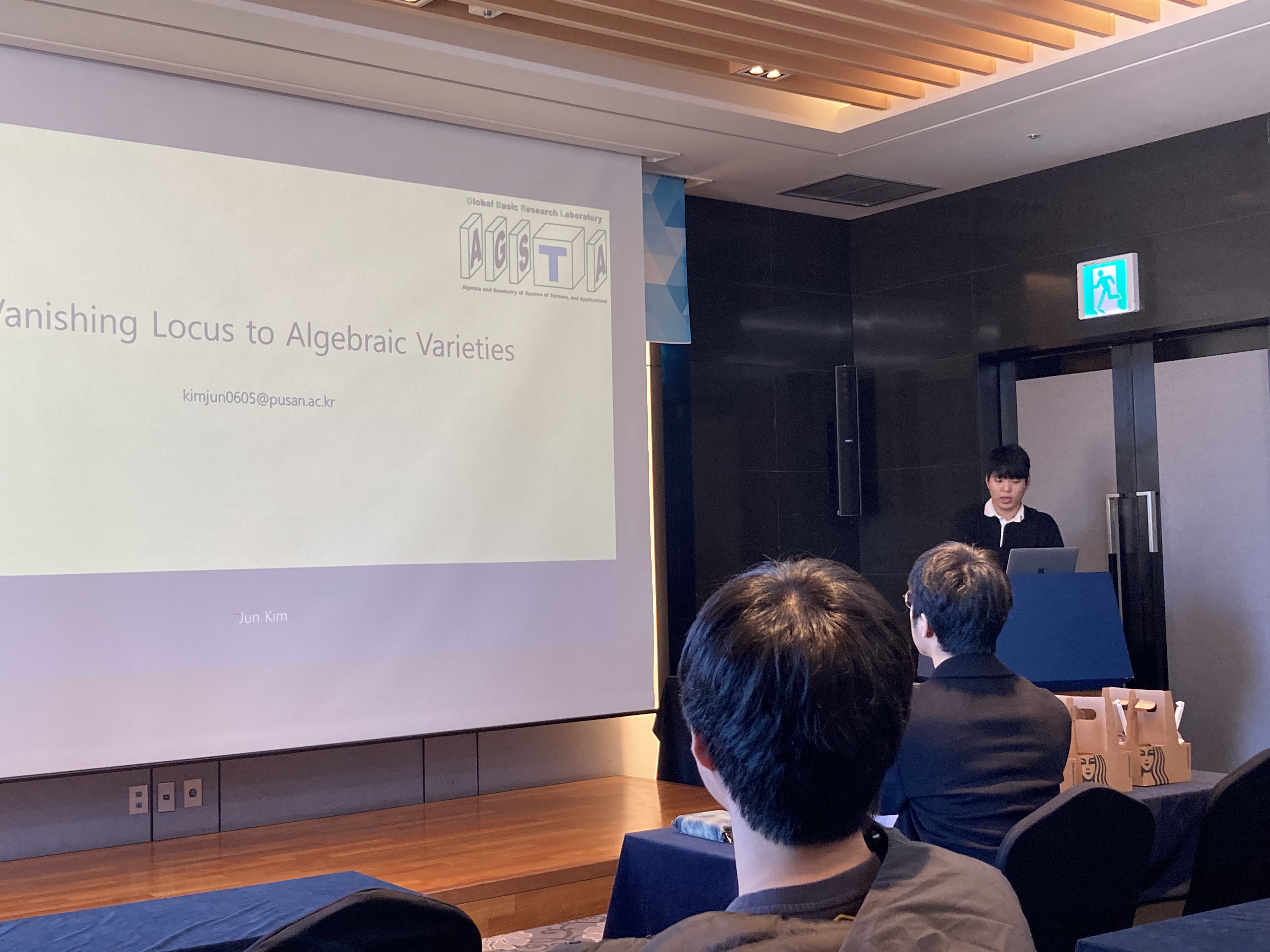 [디지에 이런 랩실이?] 숨겨진 수학 지식을 채굴하는 사람들이 모인 곳 : 한강진 교수의 ’텐서들의 공간의 대수와 기하에 대한 연구 및 응용 연구실’