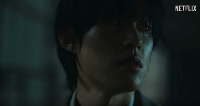 지옥 시즌2 등장인물