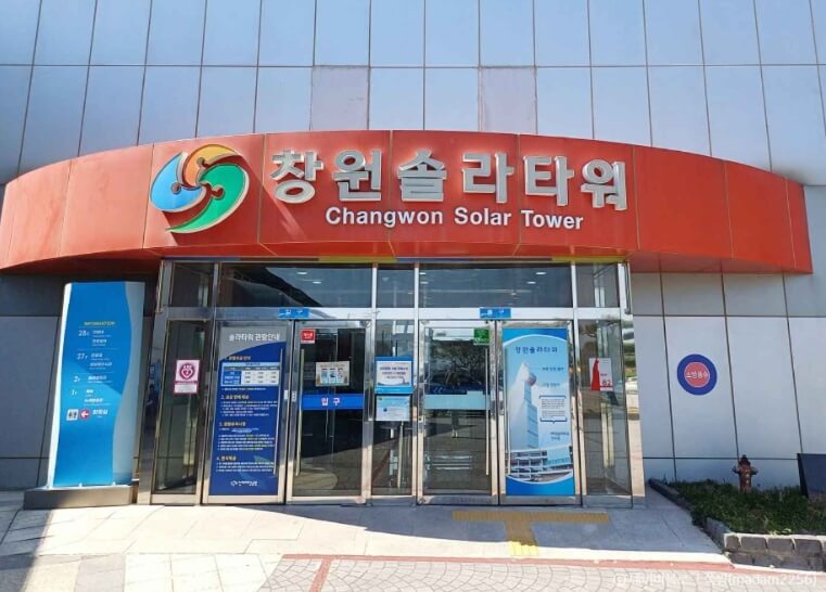 창원 가볼만한곳 베스트 10