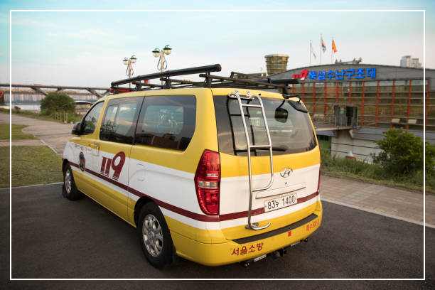 사설 구급차 응급의료에 관한 법률