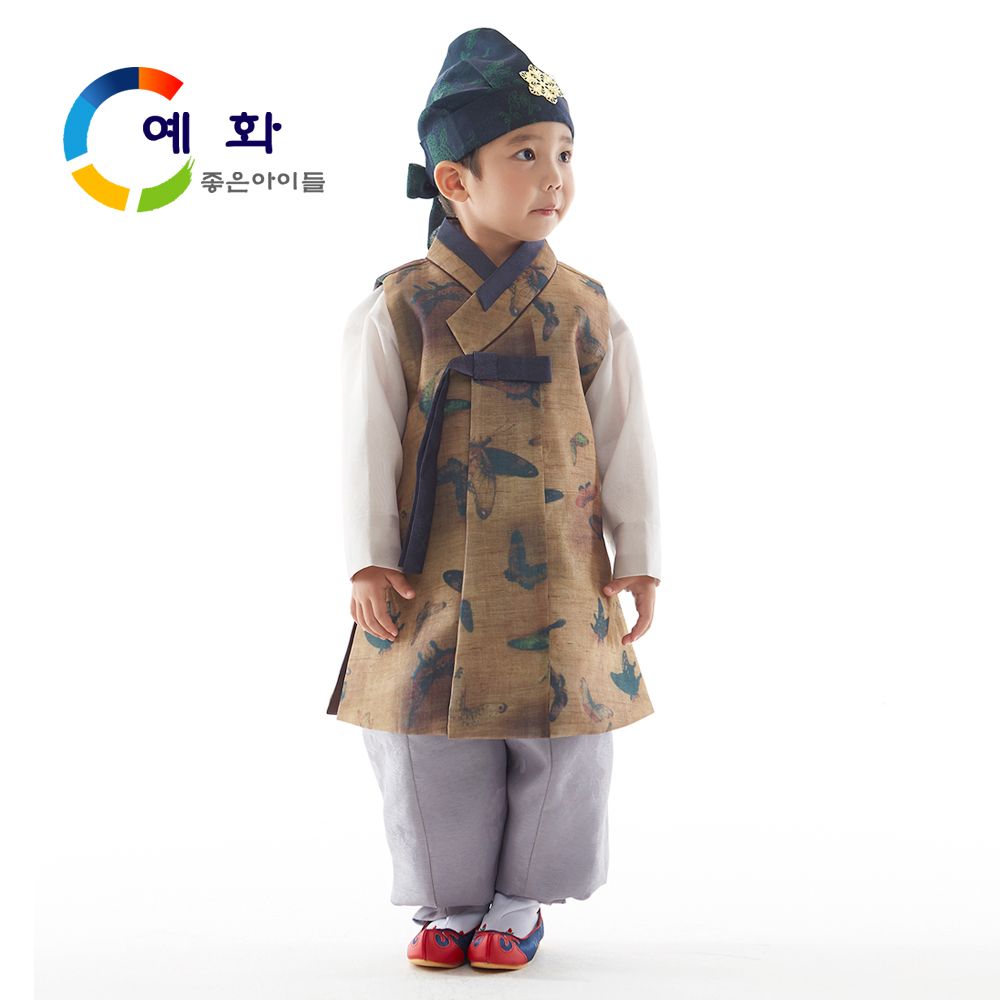 예화 남아용 아동한복 나비 쾌자 1008