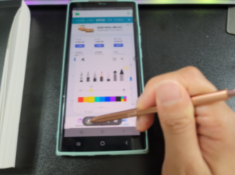 노트20 화면 캡처