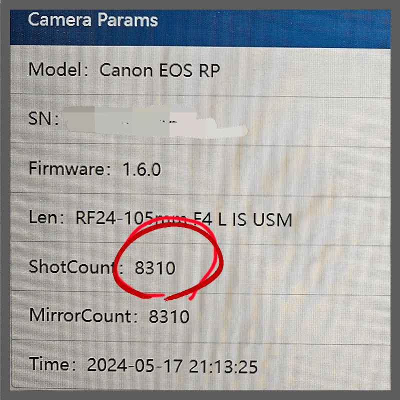 카메라 컷수 확인 방법 4가지