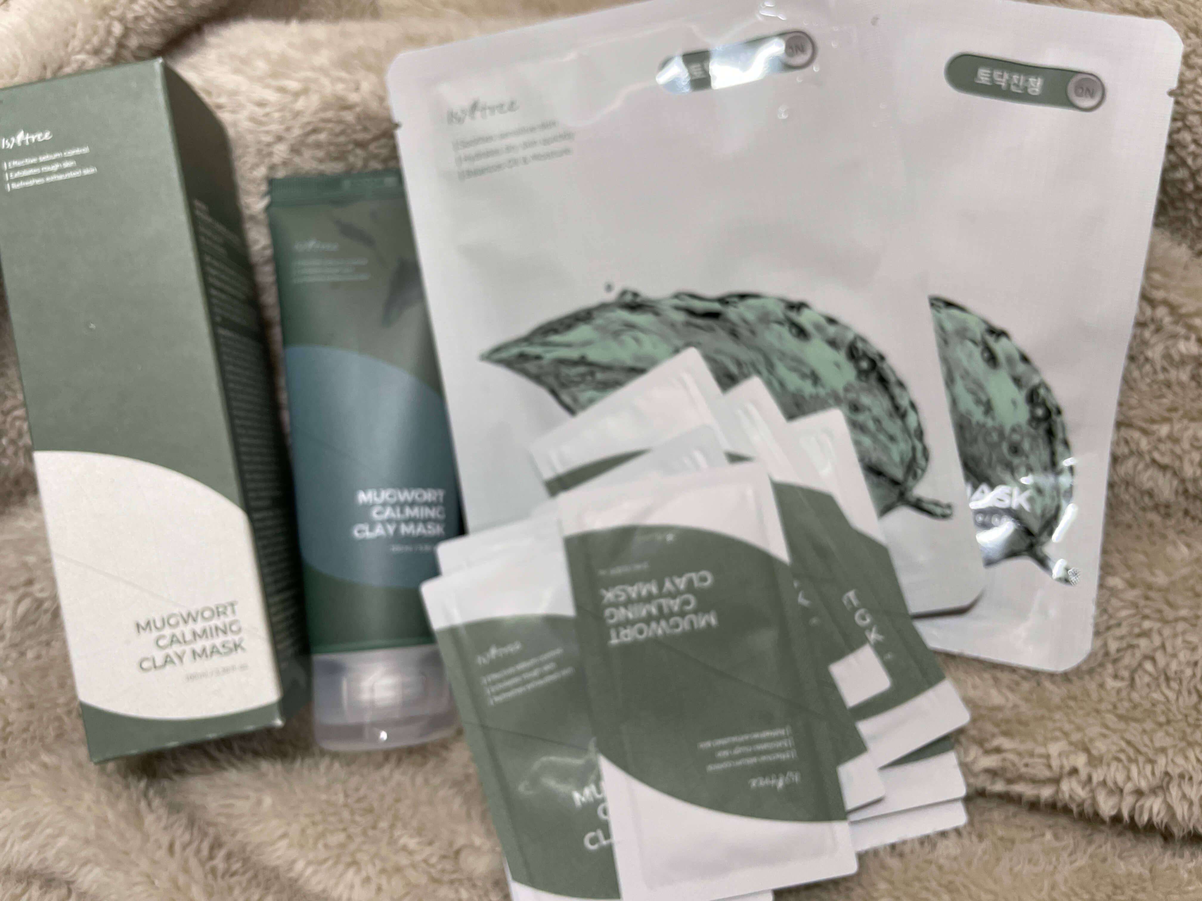 카밍클레이마스크