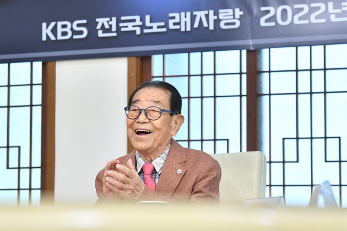 송해