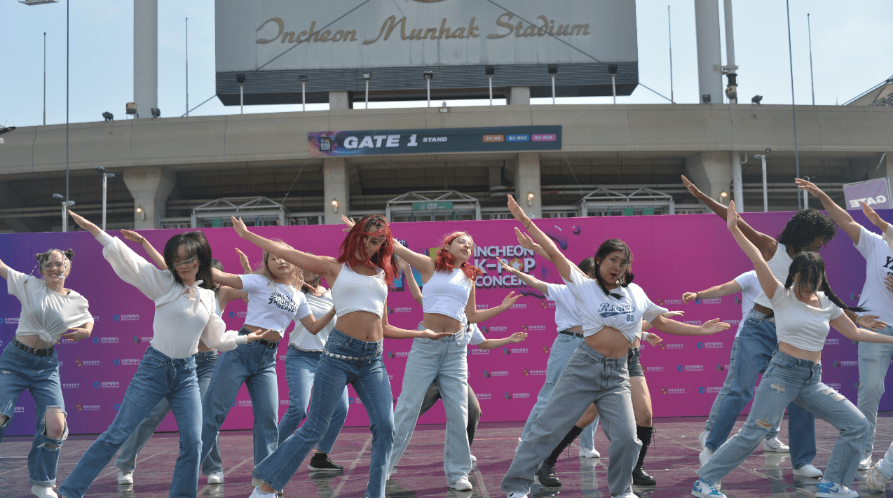 2024 제15회 인천 INK콘서트 티켓 예매 방법, 출연진 라인업, 공연일정