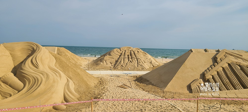 해운대 모래축제 2022
