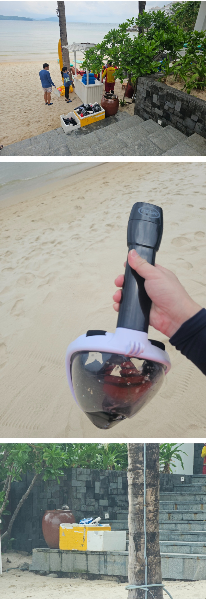 프리미어 빌리지 (이용시설/프로그램/조식 편)