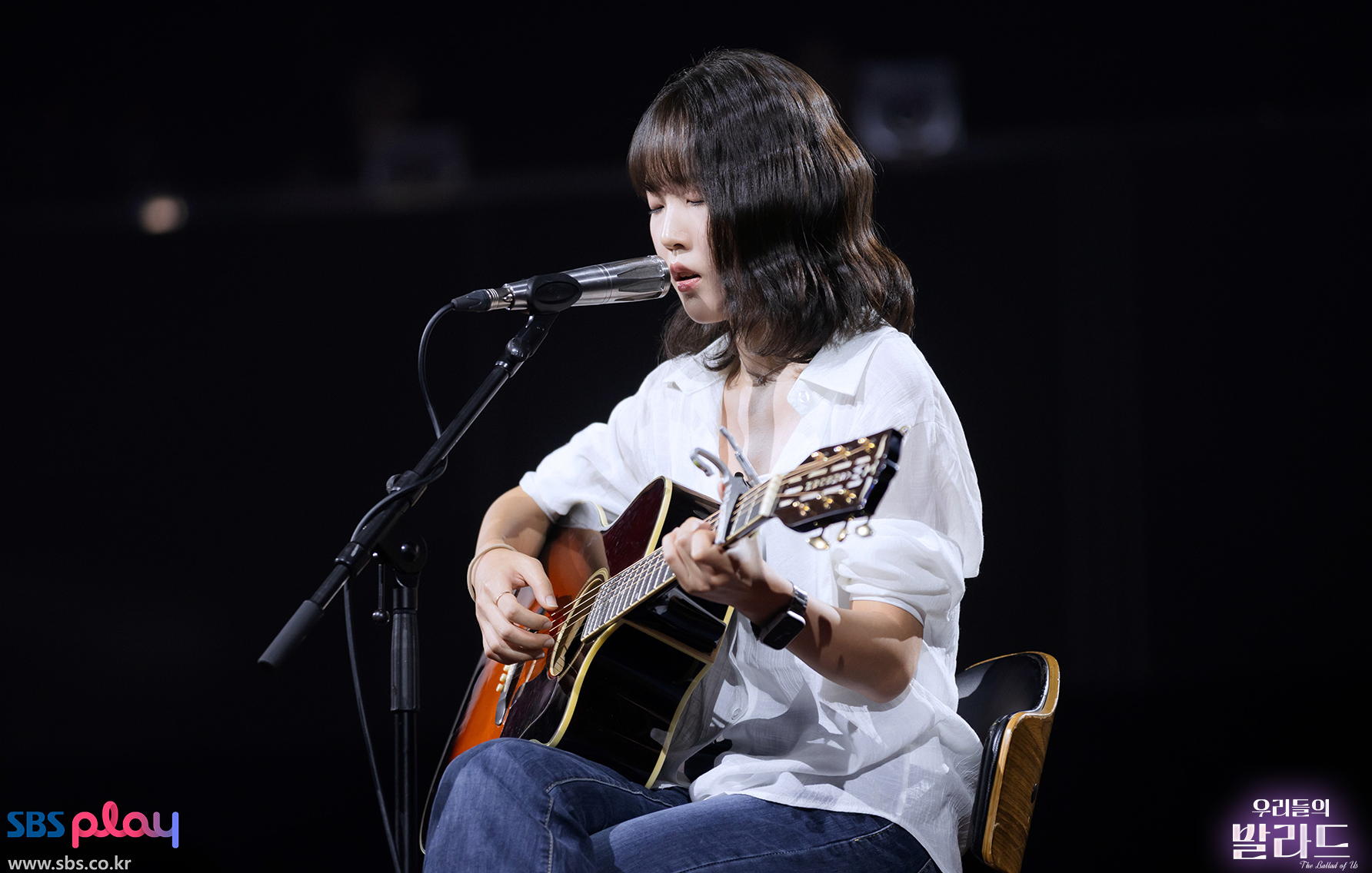 우리들의 발라드 다시보기