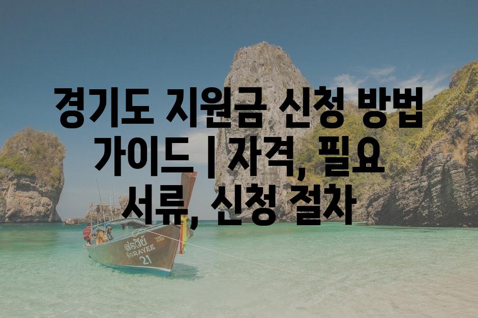 샘플 (80)