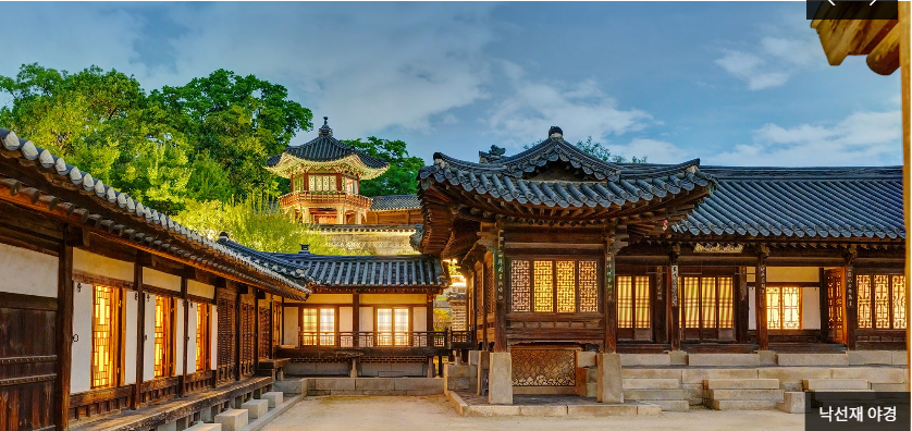 창덕궁 인정전 예약