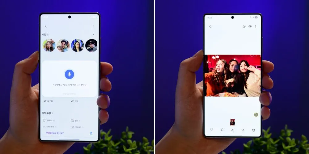 삼성전자 갤럭시 언팩 'S25' AI 기능 소개! [해외 여행 항공권 검색 사진 영상 편집 번역 피사체 제거 오디오 지우개]
