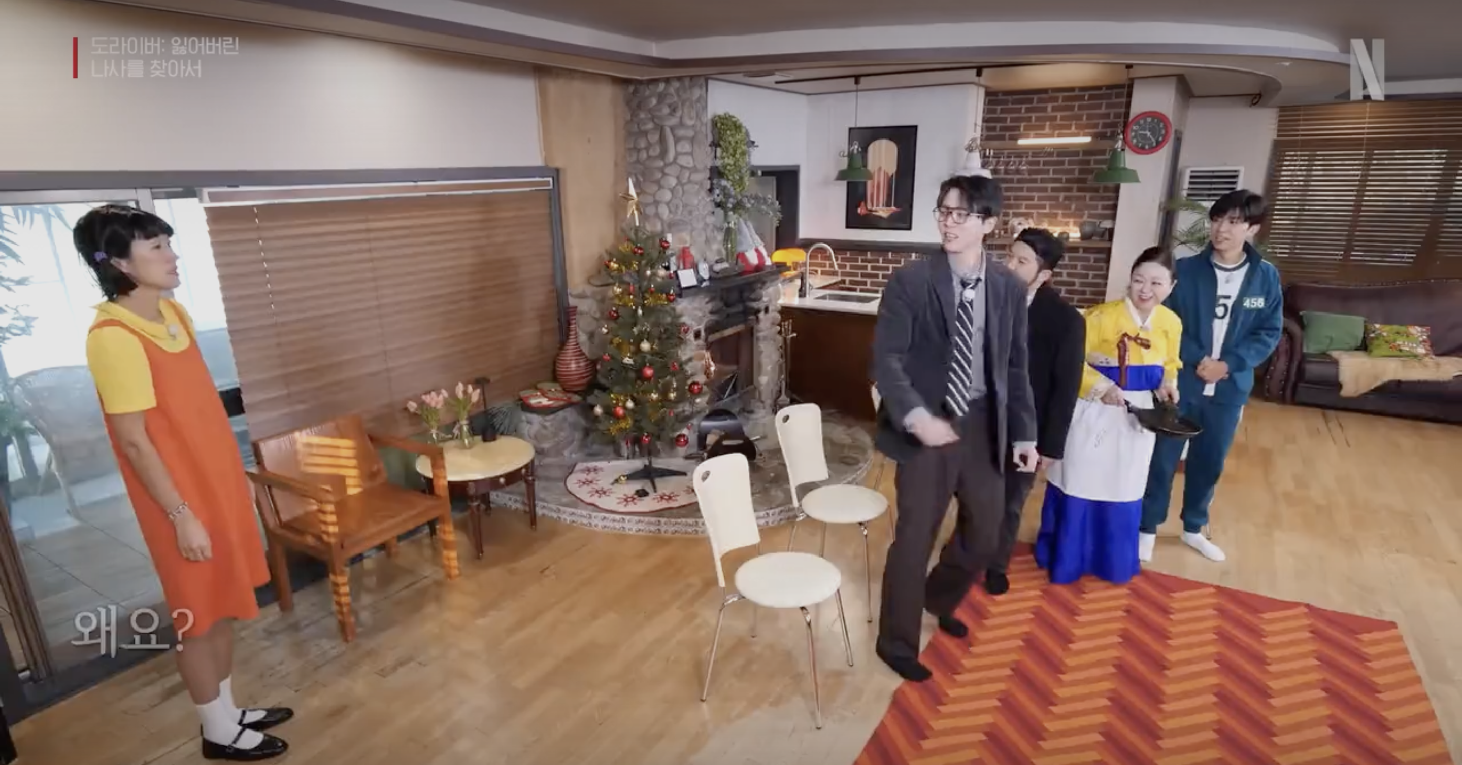 도라이버 넷플릭스